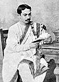 Satyendranath Dutta
