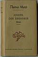 Joseph, der Ernährer. Roman. 1943