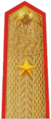 Quân hàm Thiếu tướng Quân đội nhân dân Việt Nam