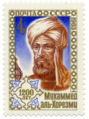 Al-Chwarizmi