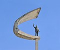 Thumbnail for File:Memorial J Kubitschek Brasilia statue.jpg