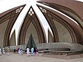 A Pakisztáni Nemzeti Emlékmű