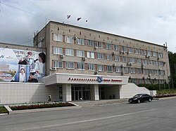 Prédio da Administração da Cidade de Berezniki