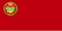 Flag of جمهوری خودمختار