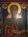 Свети Илия – икона