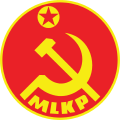 Emblema del Partíu Comunista Marxista-Leninista de Turquía.