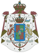 Regno di Araucanía e Patagonia - Stemma
