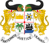 Coat of arms of Benin (en)