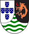 澳葡政府 Portuguese Macau (emblem) Macau (emblema) (end 19th century - 1935)