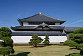 Nel tempio Hoando è custodito il Dai-Gohonzon. Viene visitato nelle cerimonie di Gokaihi, la recitazione davanti all'Oggetto di venerazione fondamentale.