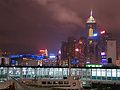 Skyline Immaggene tipeche de Hong Kong, ca fàce vedè 'a modernità d'a zone ed 'a ìerte denzetà de popolazziune