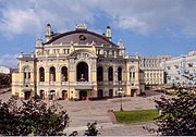 Òpera nacional Taràs Xevtxenko