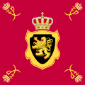Koninklijke Standaard van Filip van België