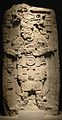 Cercu 51 de Calakmul, que representa al rei Yuknoom Took' K'awiil.[12]