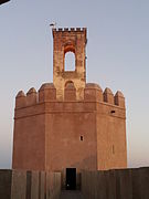 Vista frontal de la Torre de Espantaperros
