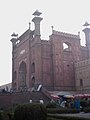 بادشاہی مسجد