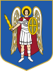 Huy hiệu của Kyiv