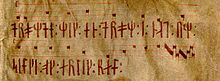 Volksweise „Drømde mik æn drøm in nat“ mit Noten, am Ende des Codex Runicus, Dänemark/Schweden 1300