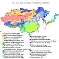 Peta iklim Köppen Asia Timur