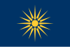 Flag of مرکزی مقدونیه