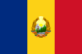 Romanya Sosyalist Cumhuriyeti bayrağı (1948-1952)