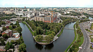 Vista del centre de Khàrkiv i del riu Strelka.