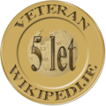 Veteransko priznanje za 5 let dejavnega sodelovanja