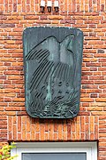 Münster, Domplatz, Gedenktafel "Erinnern nach 1945" -- 2021 -- 9883.jpg