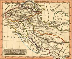 Персия, Парфия, Армения. Рест Феннер, опубликована в 1835 году.