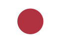 ธงชาติJapanese