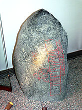 Runenstein von Snoldelev, Dänemark, 800 n. Chr., Gesamtansicht