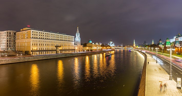 Moscova River, Moscow, Rusia.