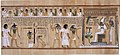 Scena dau jutjament dei mòrts, element major de la mitologia egipciana
