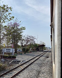 สถานีรถไฟพานทอง ในเส้นทางรถไฟสายตะวันออก