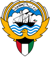 Waope van Koeweit