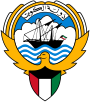 Кувейтдин‎‎ герб