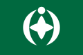 千葉市の市旗 (千葉県庁所在地) (政令指定都市)