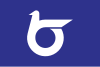 Gendéra Tottori Prefecture