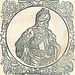 Зь перавыданьня хронікі Гваньіні, 1581 г.