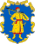 Coat of arms of the Duchy of Ruthenia