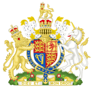 شعار الدرع الملكى للمملكة المتحدة.