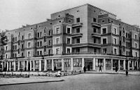 Житловий будинок (Свердловськ, 1932; архітектор Оранський)