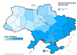 Партія регіонів (34,37%)