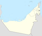 Yas Marina Circuit (Vereinigte Arabische Emirate)