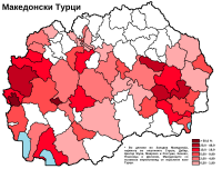 Карта на Турците во Македонија