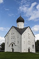 Church of the Transfiguration on Ilyina Street, Veliky Novgorod