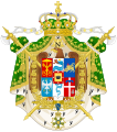 Arms of Napoleon I and Napoleon II, as Kings of Italy