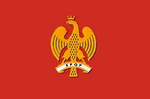 Η φερόμενη ως σημαία του Παλέρμο με τα διακριτικά του ομώνυμου δήμου