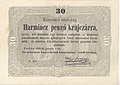 Новчаница од 30 форинти из времена Мађарске револуције 1848-1849.