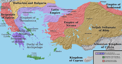 امپراتوری لاتین، امپراتوری نیقیه، امپراتوری ترابوزان، و امارت اپیروس، مرزها قطعی نیستند.